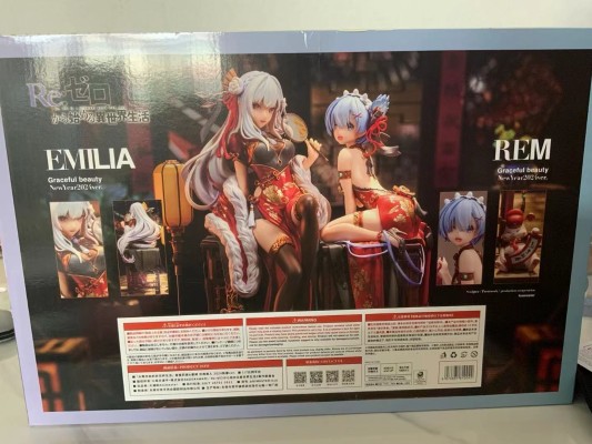 KDcolle Re：从零开始的异世界生活 雷姆 优雅美人 2024新春