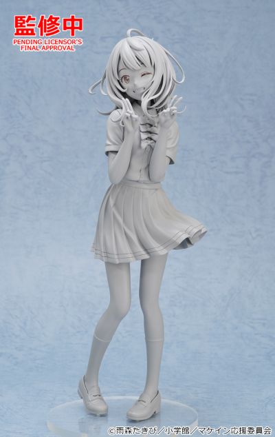 POP UP PARADE 败犬女主太多了! 八奈见杏菜 L尺寸