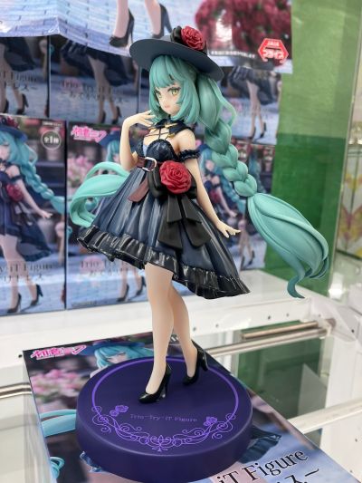 Trio-Try-iT 初音未来 出游连衣裙