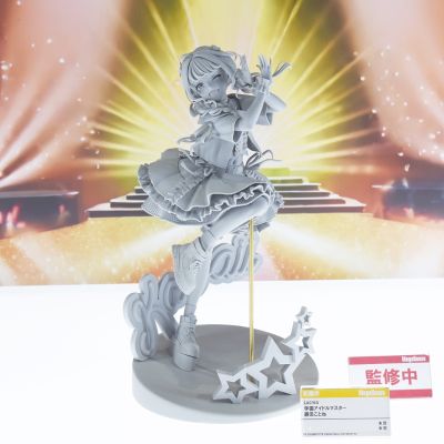 Lucrea  学园偶像大师 藤田琴音 -世界第一可爱的我-