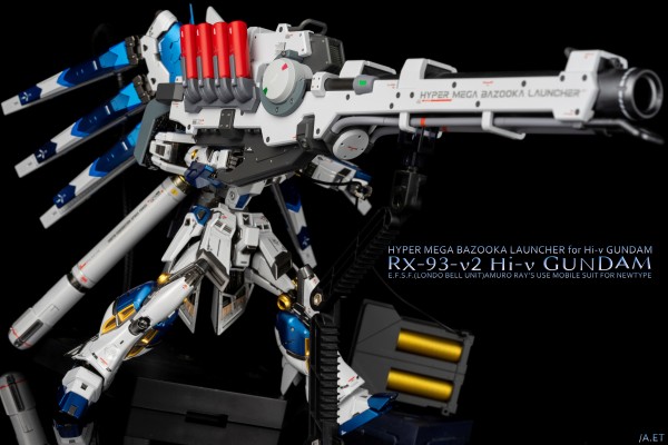 RG 1/144 高达基地专属商品  Hi-ν高达 [钛金质感]