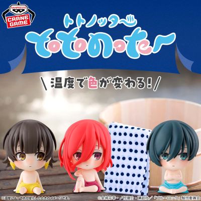 蓝色监狱/蓝色禁区  蒸浴英姿人偶 合集2