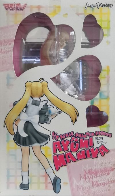 マジカノ 魔宮あゆみ