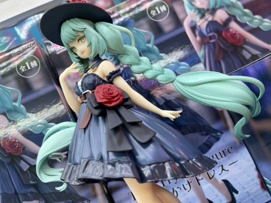 Trio-Try-iT 初音未来 出游连衣裙