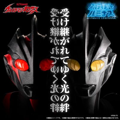 终极闪耀 诺亚奥特曼与黑暗扎吉