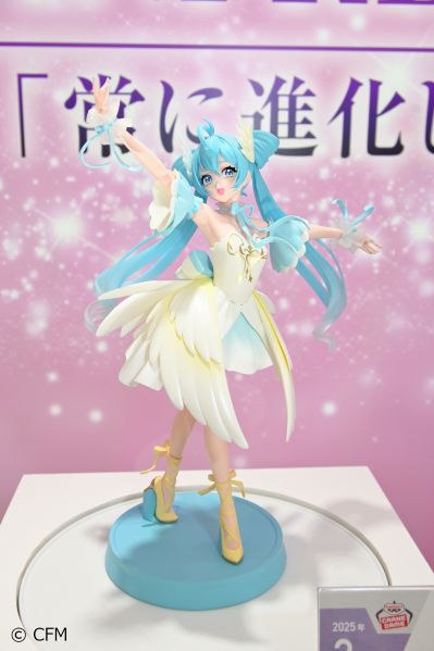 BPEV 初音未来 经典歌舞-天鹅湖-