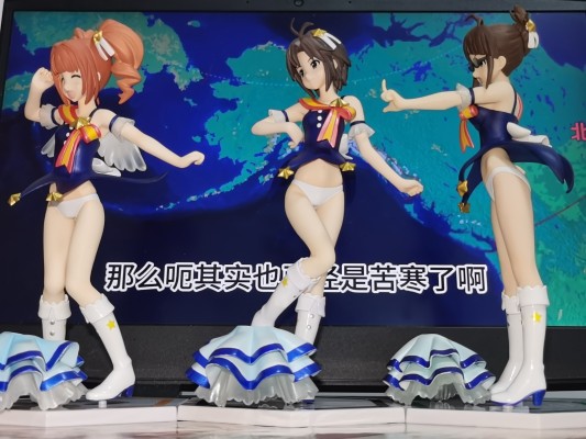 一番赏 偶像大师 PART3 E賞 秋月律子  