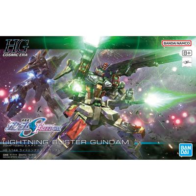 HG 1/144  闪电暴风高达