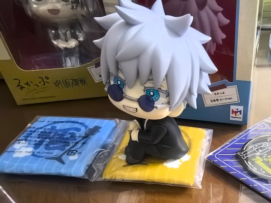 Look Up 咒术回战 五条悟 西装