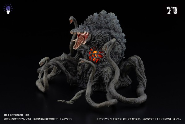 激造EX 碧奥兰蒂 反光版