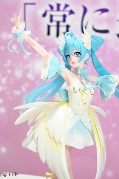 BPEV 初音未来 经典歌舞-天鹅湖-