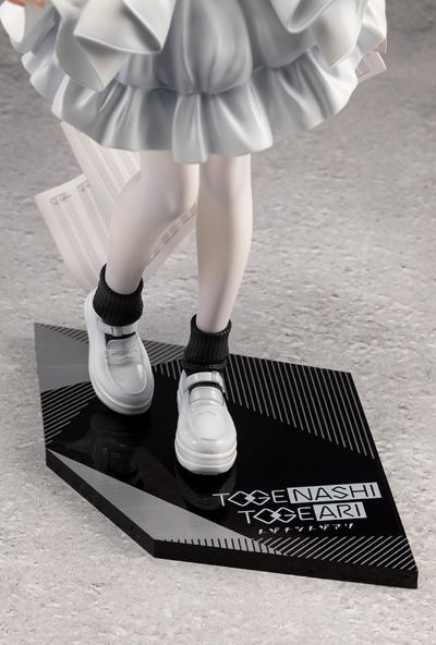 少女乐队的呐喊 海老塚智