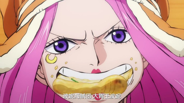 POP Limited Edition  航海王  杰丽·邦妮 Ver.BB