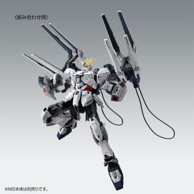 MG 1/100 NT高达 C装备 Ka版 B装备拓展包