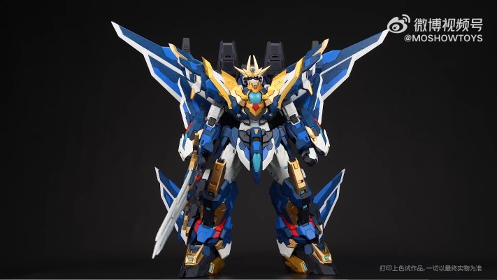 至臻级·时空勇者ZIGANT