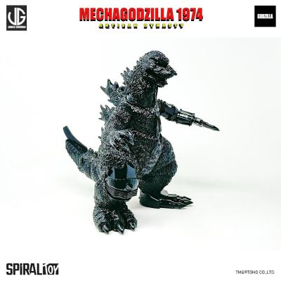 工匠王朝系列 机械哥斯拉（1974）（James Groman设计）