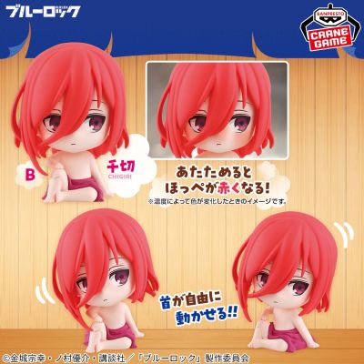 蓝色监狱/蓝色禁区  蒸浴英姿人偶 合集2