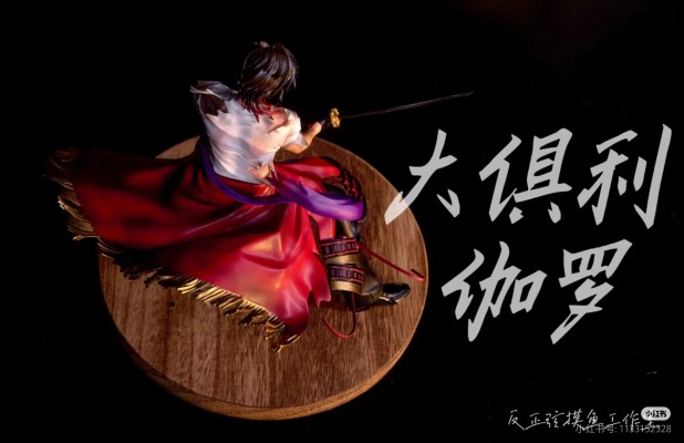 刀剣乱舞-ONLINE- 大倶利伽罗