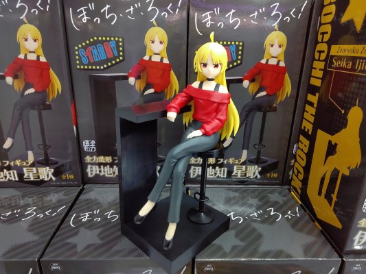 孤独摇滚！ 全力造形人偶 伊地知星歌