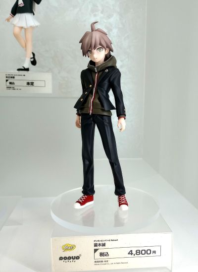 POP UP PARADE 枪弹辩驳1・2 Reload 苗木诚