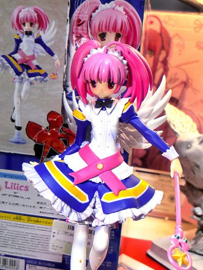 大番长 -Big Bang Age- 京堂扇奈