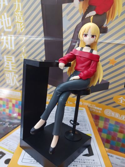 孤独摇滚！ 全力造形人偶 伊地知星歌