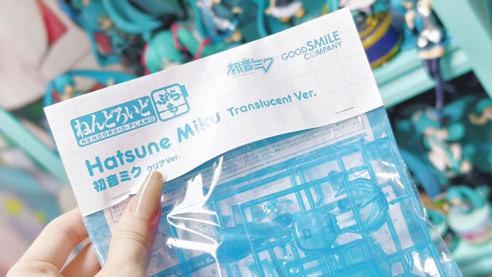 粘土人拼装模型 初音未来 透明版