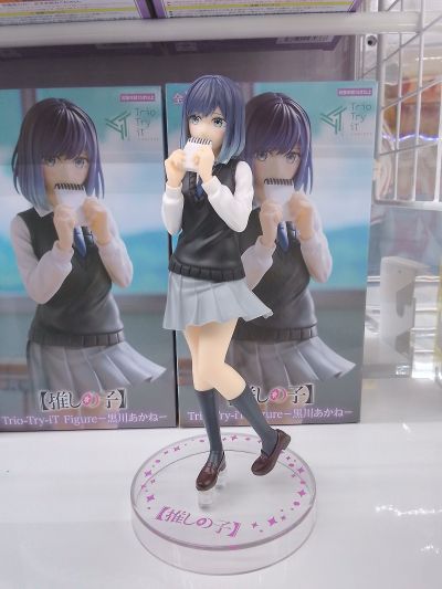 Trio-Try-iT玩具人偶 我推的孩子 黑川赤音