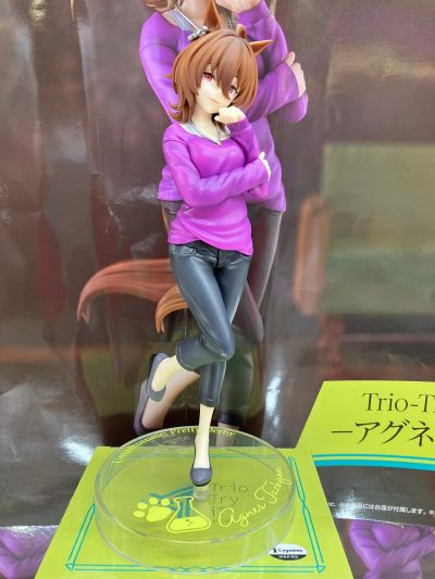 Trio-Try-iT  赛马娘 爱丽速子