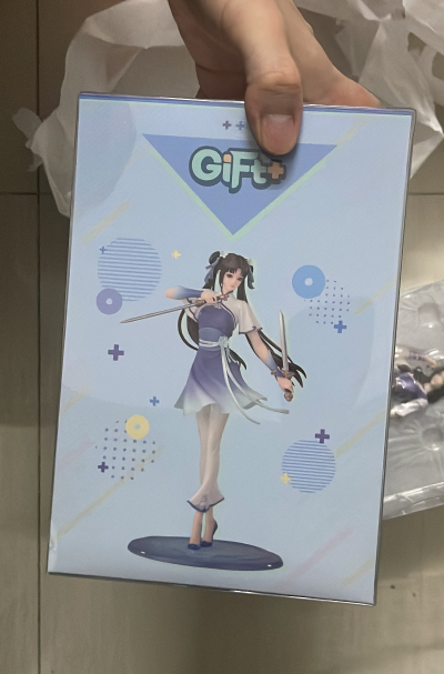Gift+系列 仙剑奇侠传 青莲出尘 赵灵儿