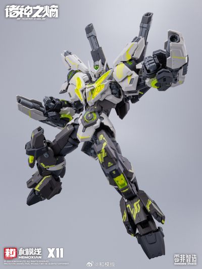 零非系列——诸神之熵 雷神-苍雷形态