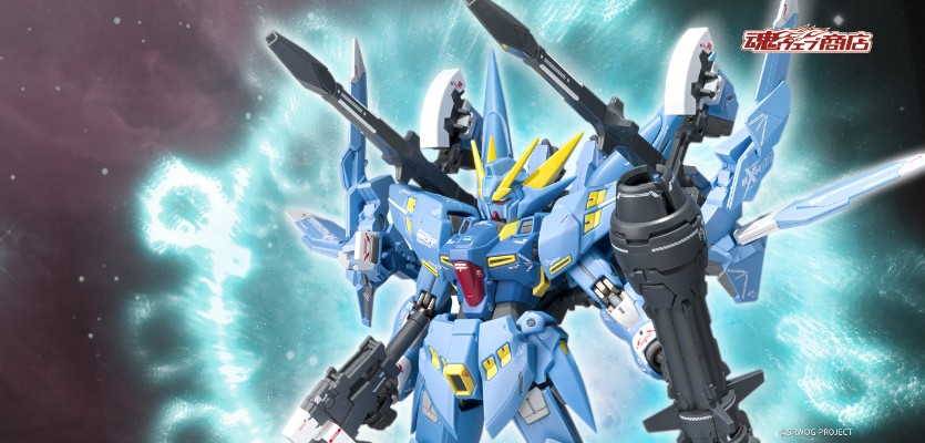 METAL ROBOT魂 (Ka版) ＜原创系列＞  全武装凶鸟