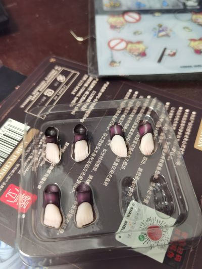 RPG-01 魅魔专用脚型配件