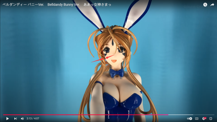 B-style 我的女神 贝露丹迪 裸腿兔女郎