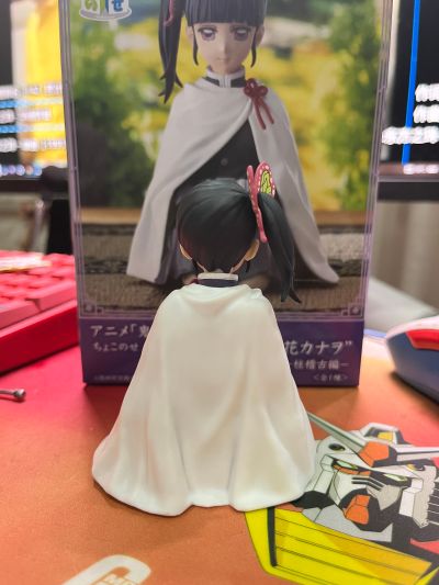 小坐系列 奖品人偶 鬼灭之刃 动画版 栗花落香奈乎