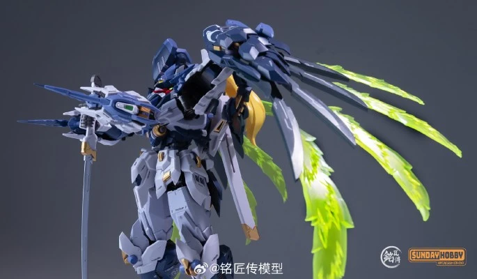 天狗判官·义经