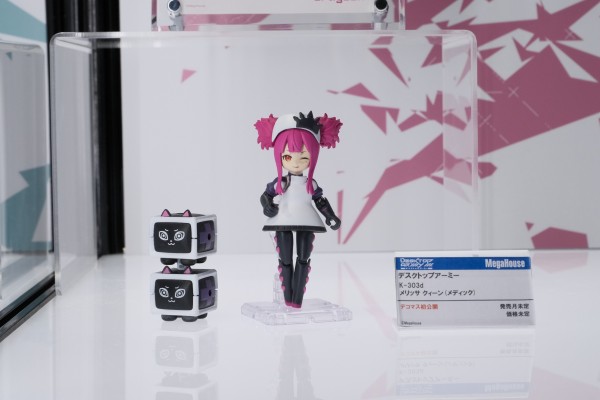 桌面军队 K-303d Alyssa系列 Queen 卫生员