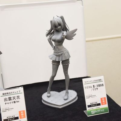 2.5次元的诱惑 莉莉艾露 真天使形态/理理沙