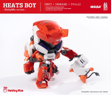 热炽仔-喵匠号VER.