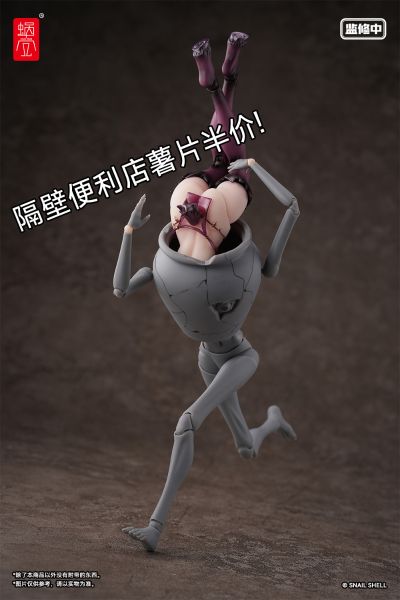 蜗的异世界冒险 RPG-罐子怪