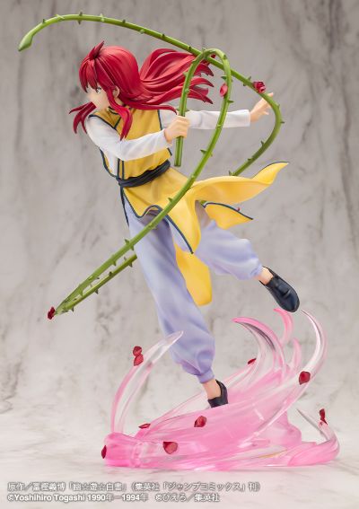 ARTFX J 幽游白书 藏马 2