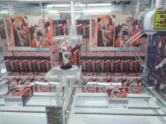 莉可丽丝 Luminasta  “锦木千束-出行浴衣”