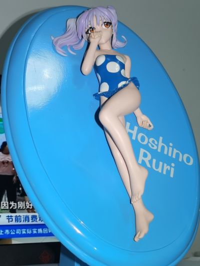 機動戦艦ナデシコ 星野ルリ 泳装Ver. 