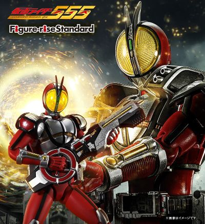 Figure-rise Standard 假面骑士555 爆发形态
