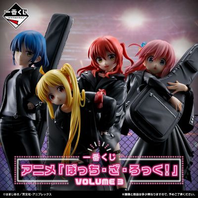 一番赏 孤独摇滚！VOLUME ３ D奖 喜多郁代