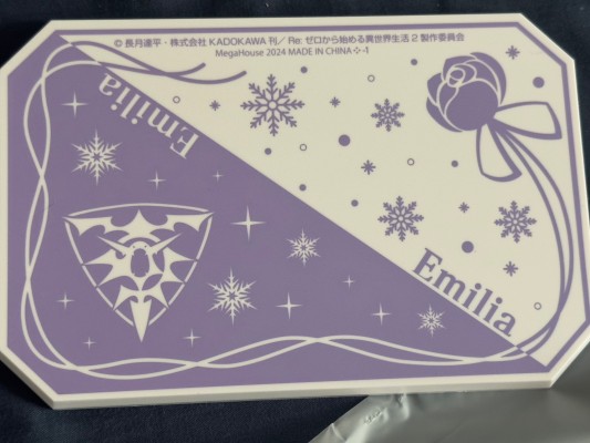 Melty Princess Re：从零开始的异世界生活 掌中爱蜜莉雅