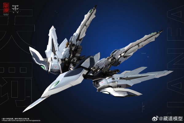 CD-TG-02 创神系列 天罚