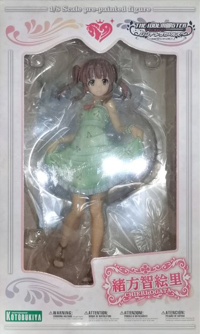 偶像大师 灰姑娘女孩 緒方智絵里