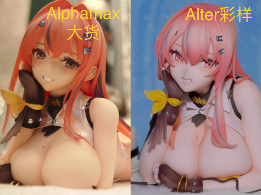 碧蓝航线 布莱默顿 抱枕版