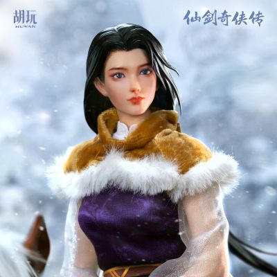 仙剑奇侠传 林月如 可动艺体手办